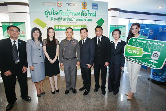 blogmedia-57403.jpg