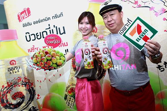 blogmedia-57407.jpg