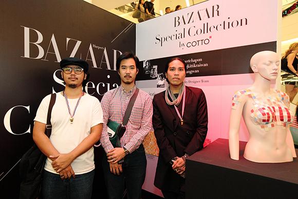 blogmedia-57412.jpg