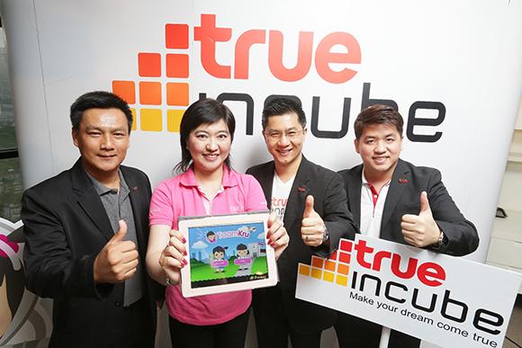 blogmedia-57422.jpg