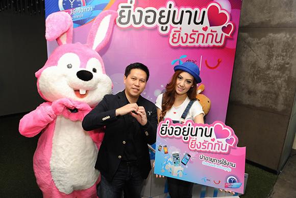 blogmedia-57427.jpg
