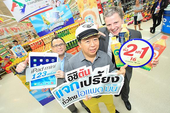 blogmedia-57434.jpg