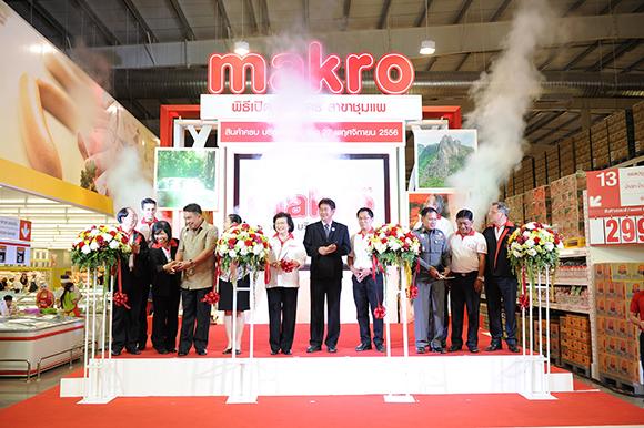 blogmedia-57448.jpg