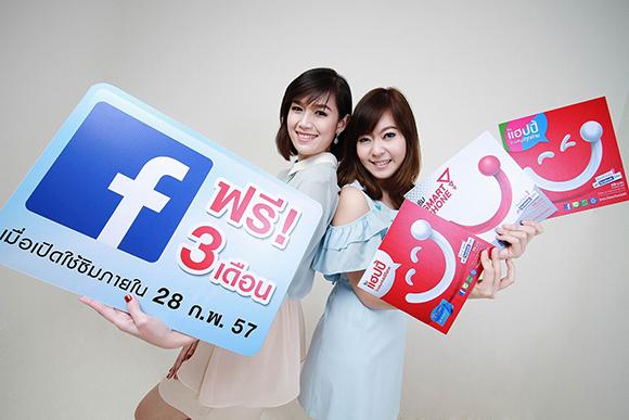 blogmedia-57457.jpg