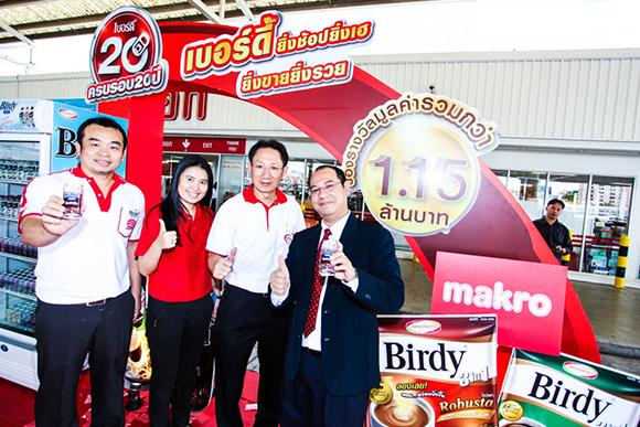 blogmedia-57459.jpg