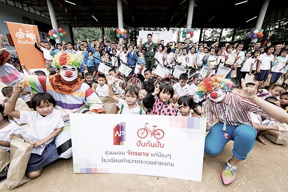 blogmedia-57460.jpg