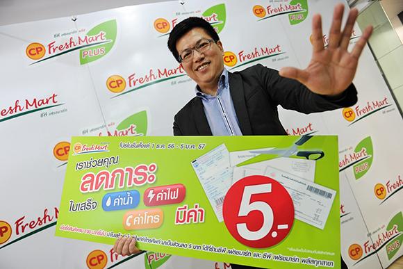 blogmedia-57464.jpg