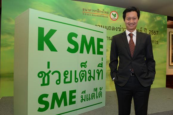blogmedia-57465.jpg