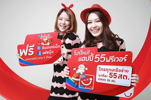 blogmedia-57472.jpg