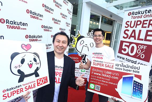 blogmedia-57474.jpg