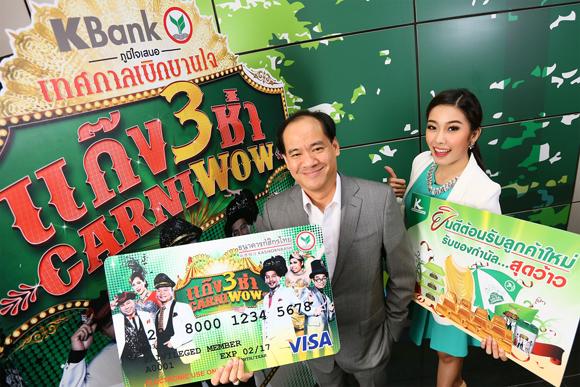 blogmedia-57483.jpg
