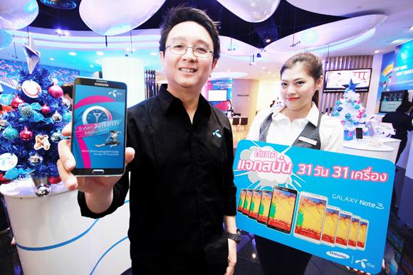 blogmedia-57492.jpg