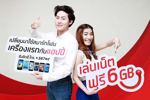 blogmedia-57509.jpg