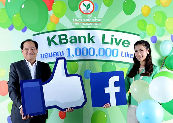 blogmedia-57516.jpg