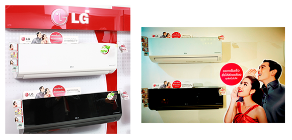 blogmedia-57520.png