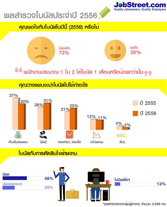 blogmedia-57543.jpg