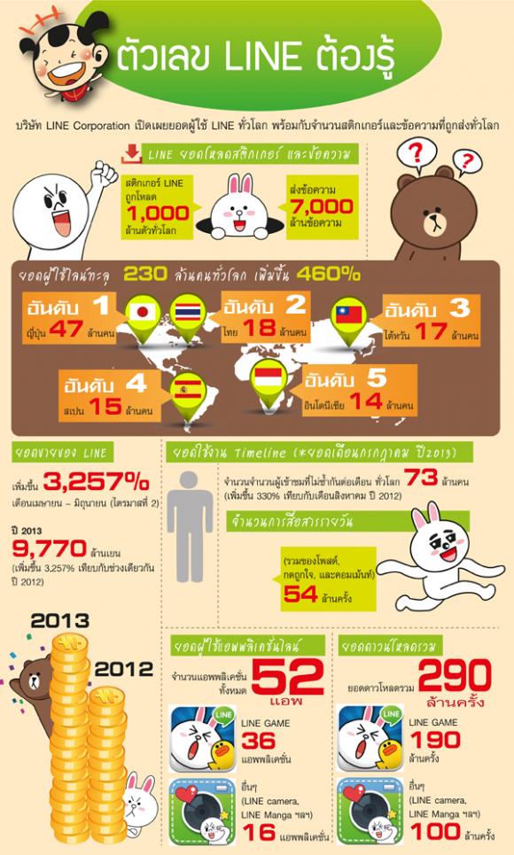 blogmedia-57551.jpg