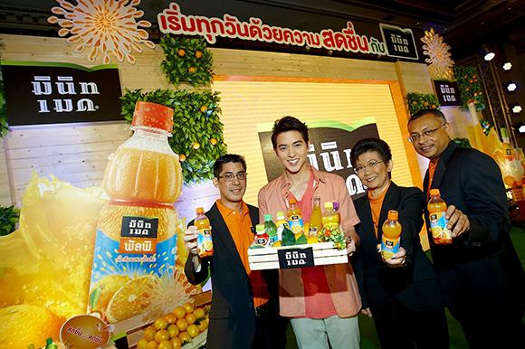 blogmedia-57565.jpg