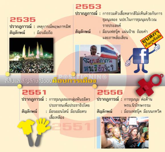 blogmedia-57568.jpg