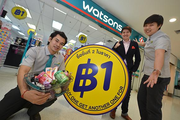 blogmedia-57583.jpg