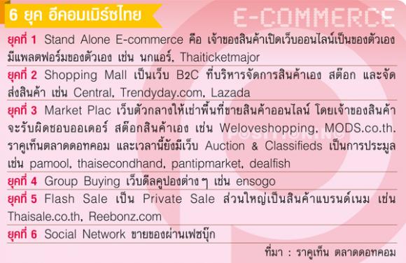 blogmedia-57585.jpg