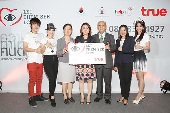 blogmedia-57588.jpg