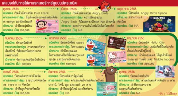 blogmedia-57589.jpg