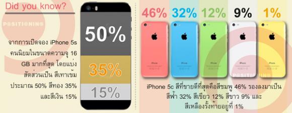 blogmedia-57592.jpg