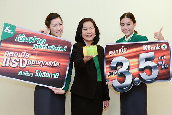 blogmedia-57605.jpg