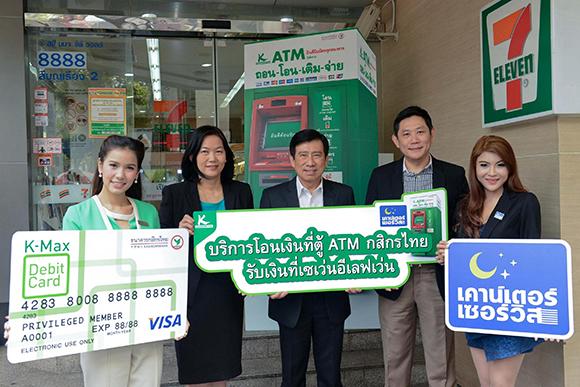 blogmedia-57631.jpg