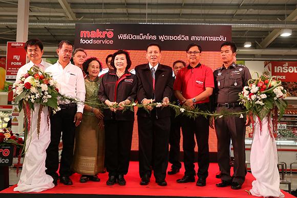 blogmedia-57642.jpg