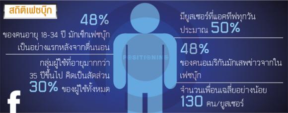 blogmedia-57664.jpg