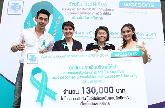 blogmedia-57684.jpg