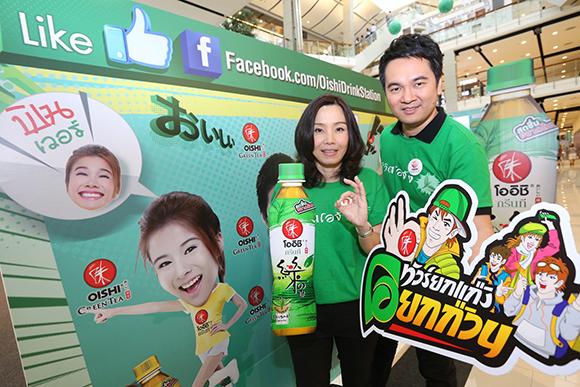 blogmedia-57705.jpg