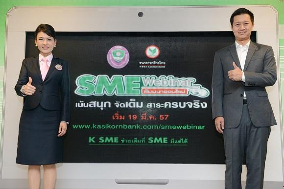 blogmedia-57715.jpg