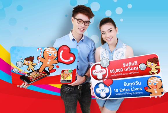 blogmedia-57735.jpg