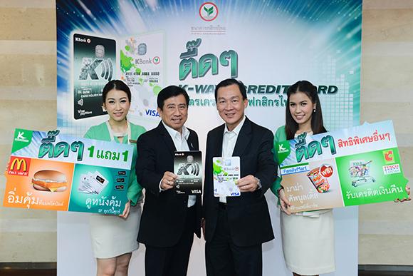 blogmedia-57752.jpg