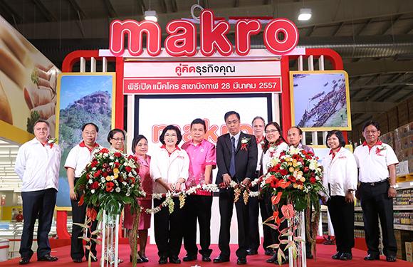 blogmedia-57770.jpg