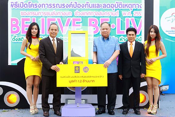 blogmedia-57784.jpg