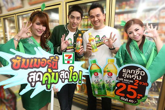 blogmedia-57785.jpg