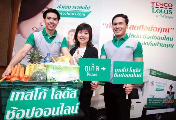 blogmedia-57798.jpg