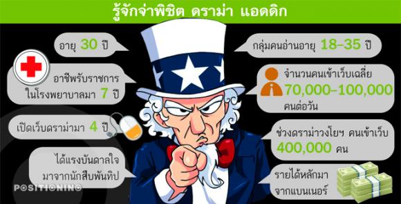 blogmedia-57818.jpg