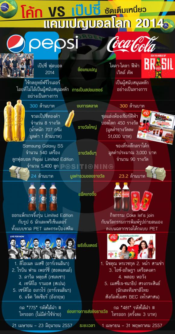 blogmedia-57824.jpg