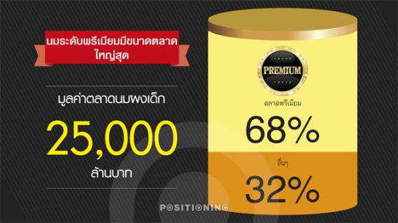 blogmedia-57838.jpg