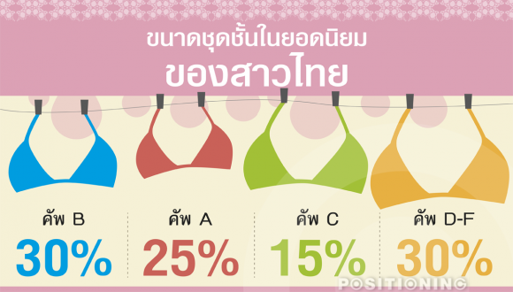 blogmedia-57848.png