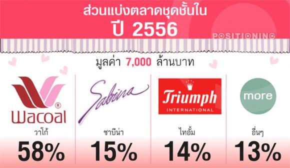 blogmedia-57857.jpg