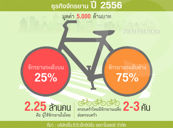 blogmedia-57860.png