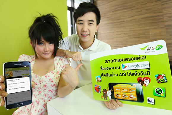 blogmedia-57862.jpg