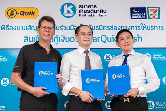 blogmedia-57871.jpg