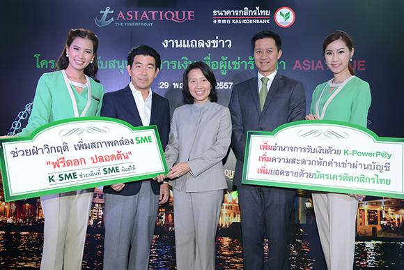 blogmedia-57876.jpg